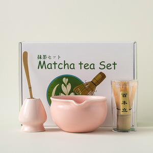 BAMBUS toptan özel japon yeşil töreni Matcha çayı çırpma kase ile Set - Product Image 5