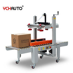 Machine de scellage de cartons semi-automatique pour l'industrie logistique, scellage efficace et soigné avec de bons <span class=keywords><strong>commentaires</strong></span> - Product Image 5