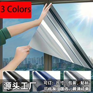 Película de control de calor para ventanas de PVC, transparente, con visión unidireccional, para uso en puertas y ventanas de vidrio en el hogar y tiendas. - Product Image 3