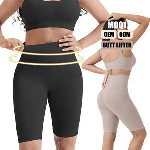 Corset gainant sans couture pour femme, <span class=keywords><strong>grande</strong></span> <span class=keywords><strong>taille</strong></span>, avec logo personnalisé, style euro-américain, pour sculpter les fesses et affiner le ventre, avec bretelles halter - Product Image 1