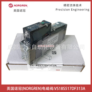 Válvula Solenoide Norgren Vs18s517df313a 24 V 16 A, Duradera para Uso Industrial - Product Image 5