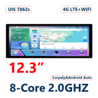 Radio Reproductor de DVD para Auto N5 de Fábrica, Pantalla Táctil Multimedia Android Universal de 12.3 Pulgadas y 8 Núcleos, IPS DSP Carplay, Navegación GPS