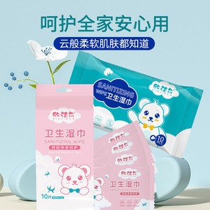 Disques de coton réutilisables multi-tailles pour le nettoyage du visage, doux pour la peau et faciles à utiliser. - Product Image 1