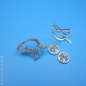Custom <b>Metal</b> <b>Letter</b> Brooch Bright Silver Zinc Alloy Unisex Gift Pin - Product Image 4