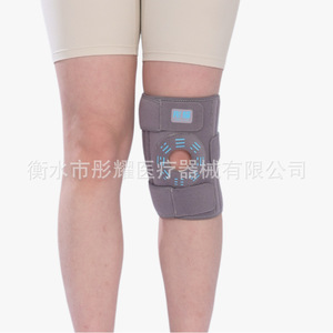 Tongyao Knee Joint Fixation Belt Gray Breathable Support Unisex Leg Brace - Product Image 2