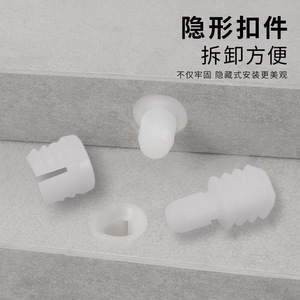 Connecteur de grille Shengshimingxin en plastique moulé d'une seule pièce, installation facile, accessoire de support d'étagère, style moderne et simple - Product Image 3