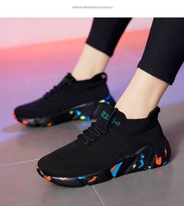 <span class=keywords><strong>Scarpe</strong></span> da <span class=keywords><strong>ginnastica</strong></span> unisex con tomaia in maglia, taglie extra large, antiscivolo, ammortizzanti, per jogging, palestra e tennis - Product Image 4