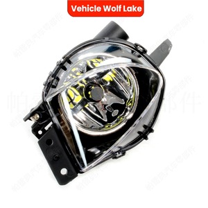 Feux antibrouillard LED Pareau pour BMW Série 3 E90 E91 325 328 335 2005 2008 H11 6000 Lm 55 W Éclairage avant - Product Image 2