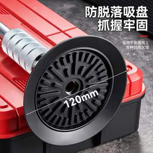 Yu Jian Vacuum Suction Cup <b>Puller</b> Stainless Steel 80cm Car Dent Repair Tool Auto Body Repair Equipment - Product Image 4