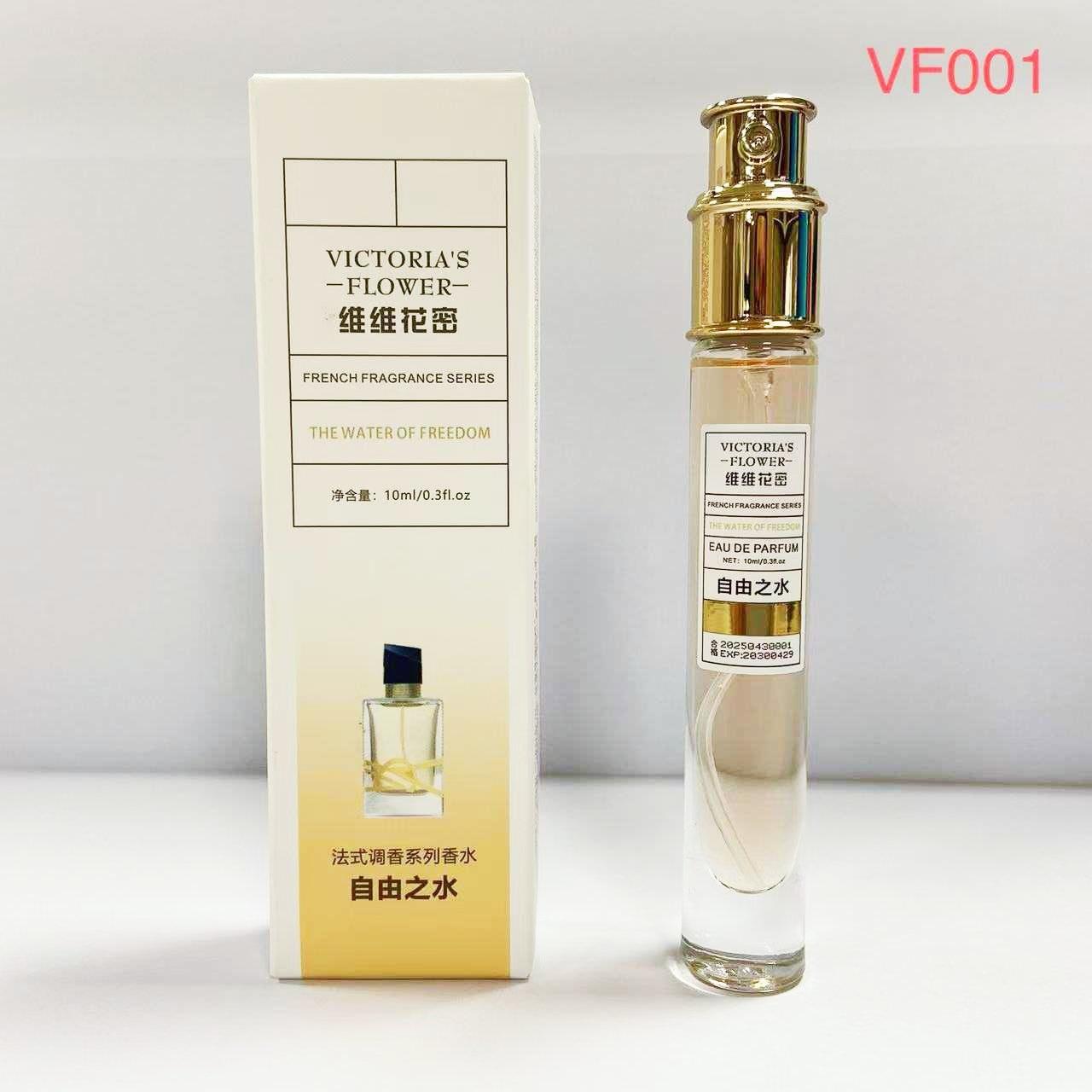 Vf001 น้ำดื่มฟรี