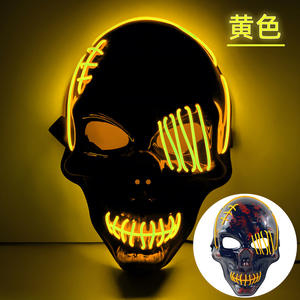 <span class=keywords><strong>Masque</strong></span> de <span class=keywords><strong>pirate</strong></span> à un œil en plastique, lumineux à LED, design sanglant et effrayant, idéal pour Halloween et Pâques - Vente Flash - Product Image 6