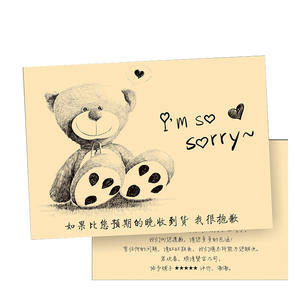 ที่กำหนดเองกระดาษคอนเสิร์ตตั๋วพิมพ์หวยบริการตั๋วคูปองคูปองพิมพ์ - Product Image 5