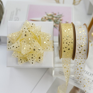 Nhà Máy Bán buôn sinh nhật Sheer Polyester Ribbons 3D vàng Thất Bại in thêu biểu tượng tùy chỉnh Ren Organza Ribbon CuộN - Product Image 3