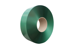 Envolvedora de Cintas Semiautomática de Doble Estación Tipo 250 para Embalaje de Materiales de Construcción/Logística Especial de 380 V de <span class=keywords><strong>Yicheng</strong></span> - Product Image 4