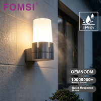 Lampe murale LED FOMSI en aluminium noir 12W, IP65, étanche, sans éblouissement, pour villa, hôtel, jardin, maison
