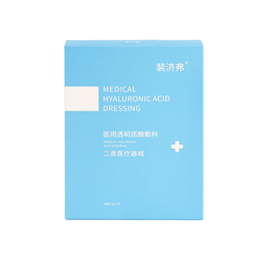 Sérum Ampoule Anti-Âge et Anti-Rides à l'Oligopeptide et à la Vitamine C pour le <span class=keywords><strong>Visage</strong></span> – En Stock - Product Image 2