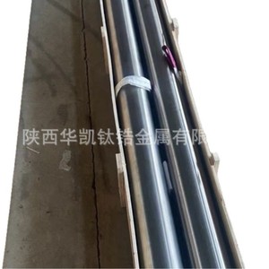 แท่งไทเทเนียม Shaanxi Huakai TA1 TA2 ขัดเงา สำหรับอุตสาหกรรมการบินและอวกาศและเคมี - Product Image 5