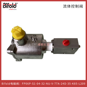 โซลินอยด์วาล์วแบบสองทาง FP06P S1 04 32 NU V 77A 24D 35 K85 L209 Dc 24V 1/2 นิ้ว พอร์ต สำหรับสื่อที่มีอุณหภูมิปกติ - Product Image 4