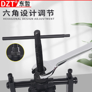 Dzt Three Jaw Internal Bearing <b>Puller</b> Steel Industrial Grade 89108 For Gear Removal - Product Image 3