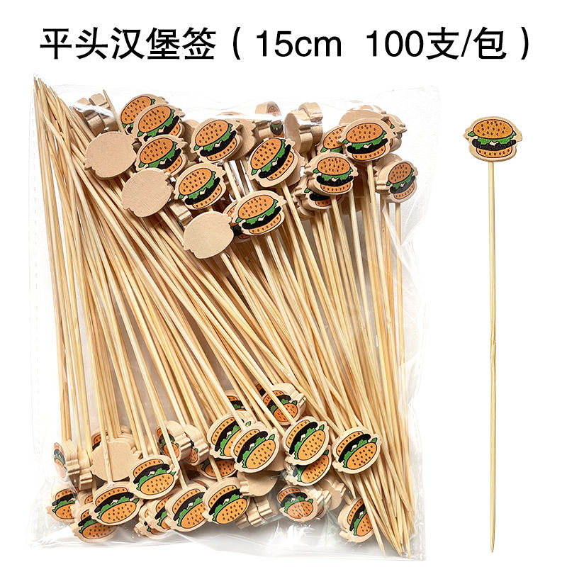 15cm flat hamburger bamboo stick 100/bag