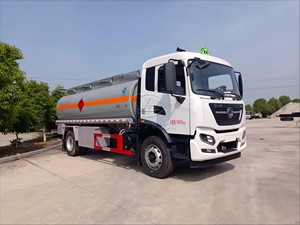 Camión Cisterna de Gasolina Tata Disponible en Plataformas Internacionales, Cotización para Camiones de 8-20T, Camión de Entrega de Productos Petroleros, Reabastecimiento de Aeronaves - Product Image 4