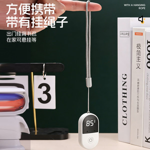 Smart Voice Alarm Clock <b>Timer</b> 90 Min Magnetic Rechargeable Mini Oval White Black Study Kitchen Use - Product Image 1