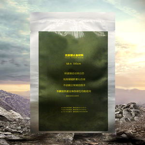 ผ้าฝ้าย100% แบบใช้แล้วทิ้งขนาด5*5ซม., ผ้าฝ้ายแบบพับเก็บได้ - Product Image 4