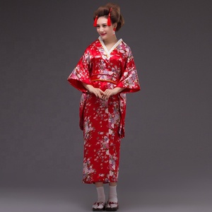 Robe kimono japonaise surdimensionnée pour femmes, tenue de danse, déguisement - Product Image 3