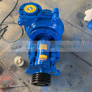 FuXin High Pressure Centrifugal Slurry <b>Pump</b> 6m <b>Suction</b> Head Flange Connection Electric Three Phase Motor Steel Body - Product Image 1