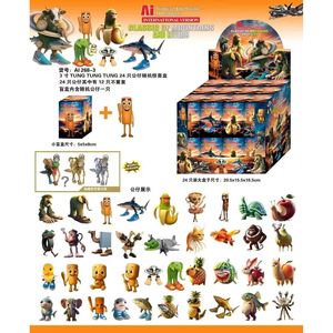 Portachiavi in PVC a forma di rana da collezione Shan Hai Jing, giocattolo luminoso in scatola a sorpresa, statuetta ispirata all'animazione giapponese - Product Image 3