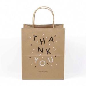 Sac en papier kraft de luxe personnalisé écologique KM pour cadeaux promotionnels de remerciement avec impression de logo - Product Image 2