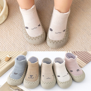 Zapatos Antideslizantes para Bebés, Zapatos de Suela Suave para <span class=keywords><strong>Primeros</strong></span> <span class=keywords><strong>Pasos</strong></span>, <span class=keywords><strong>Calcetines</strong></span> Antideslizantes para Bebés, Niños y Niñas - Product Image 1