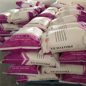 Derek <strong>Chemical</strong> <strong>Company</strong> Supplies High-quality Hydroxypropyl Starch Ether Products - Product Image 6