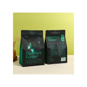 Sacs d'emballage pour aliments pour animaux de compagnie (chats et chiens) en plastique et aluminium avec fermeture éclair, impression possible, exigences du client acceptées. - Product Image 6