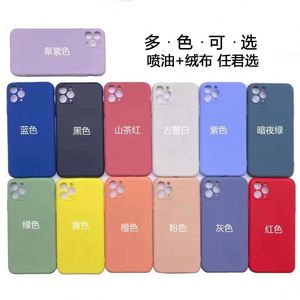 เคสซิลิโคนสำหรับ iPhone 12 2020 ของแท้พร้อมโลโก้ในกล่องใส่โทรศัพท์มือถือ - Product Image 2