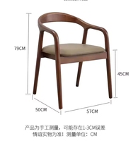 Chaise de salle à manger moderne en bois de noyer et frêne VL, modèle Président de haute qualité avec corde tressée pour hôtels et parcs XinShuo