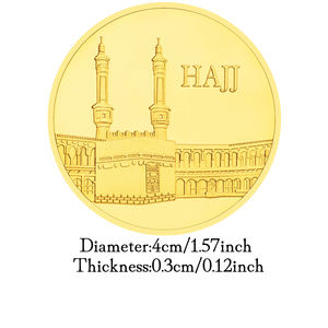 HAJJ Colección Arte Creativo regalo conmemorativo moneda chapado en oro recuerdo Basso-Relievo UV impreso 3mm espesor moneda de la suerte - Product Image 3