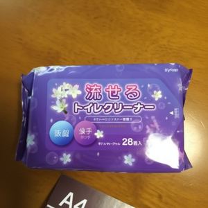 Dolce gelsomino lavabile wc detergente 28 fogli prodotto comodo e igienico - Product Image 1