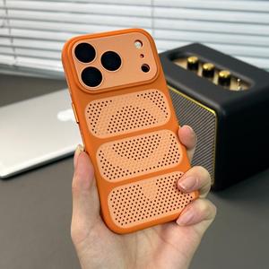 Nueva Funda Magnética Mate para Teléfono con Disipación de Calor para iPhone 17 12 13 Pro Max 14 15 16 Plus con Cubierta Protectora de Lente HD - Product Image 1