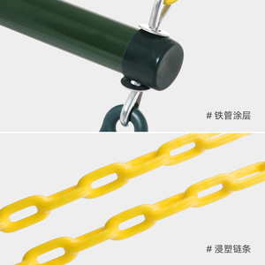 Anillas de columpio para niños, 45 cm x 120 cm, hierro y plástico, mango triangular, para equipos de juegos de jardín de infantes - Product Image 4