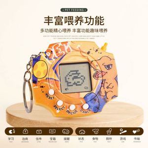 Juguete Electrónico de Dinosaurio para Niños, Mini Máquina de Mascotas Antigua con Función de Alimentación, Llavero y Colgante para Mochila, Éxito de Ventas Transfronterizo - Product Image 4