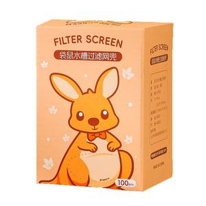 Filtre de vidange d'évier en acier inoxydable, 100 pièces, épaissi, anti-colmatage, pour cuisine, installation facile - Product Image 2