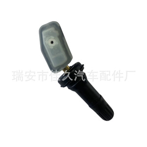 <b>Tpms</b> Sensor 4250F554 For Mitsubishi Outlander External Tire Pressure Monitoring System - Product Image 3