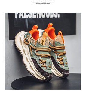 Zapatos Daddy con parte superior de malla transpirable - versátiles, con suela gruesa, que aumentan la altura, modernos, a la moda, deportivos, casuales. - Product Image 5