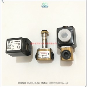 วาล์วโซลินอยด์ Imi Herion ขนาด 1/2 นิ้ว กระแสตรง 24 โวลต์ วาล์วควบคุมอุณหภูมิปกติ - Product Image 2