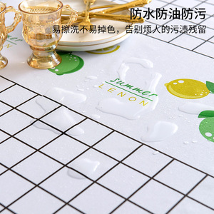 ผ้าปูโต๊ะลายตาราง PVC ผ้าปูโต๊ะทรงสี่เหลี่ยมผืนผ้าพิมพ์ลายสไตล์นอร์ดิกกันน้ำกันน้ำมันผ้าคลุมโต๊ะรับประทานอาหารที่บ้าน - Product Image 2