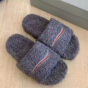 2026 Autumn and Winter Flat Bottom Home Furry Warm <b>Slippers</b> for Men and Women - Product Image 5