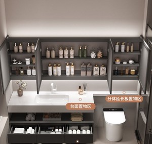 Modern new simple slate bathroom cabinet washbasin smart washbasin cabinet washbasin cabinet - Product Image 6
