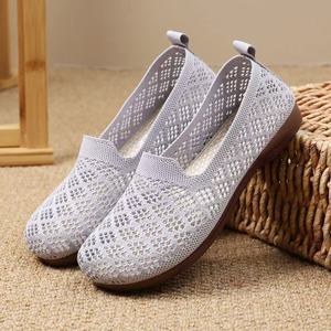 Chaussures de marche à enfiler Jiayang printemps-automne, légères, confortables, tendance, à semelle souple et respirante, monocouche, à bout fermé – Grande Vente - Product Image 4