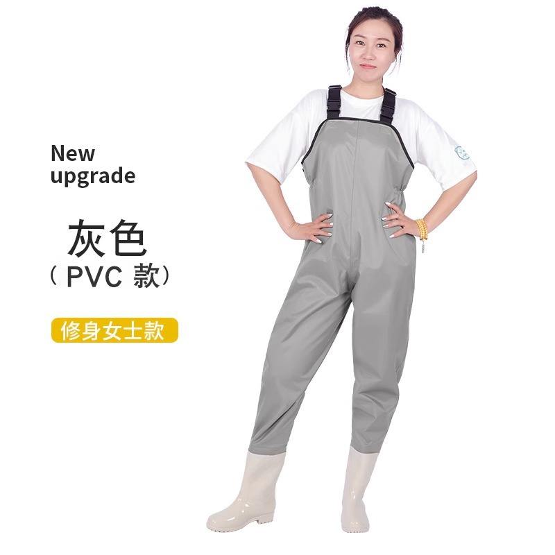 ชุดลุยน้ำ PVC สีเทา